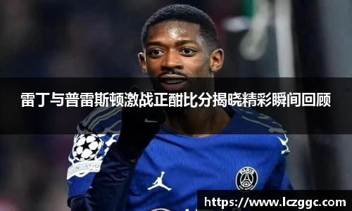 星空XK·(中国)体育官方网站 - XK SPORTS