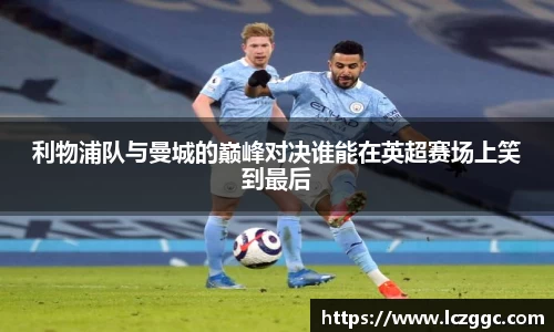 星空XK·(中国)体育